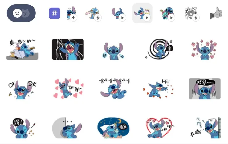 圖片來源：Jebey手機截圖