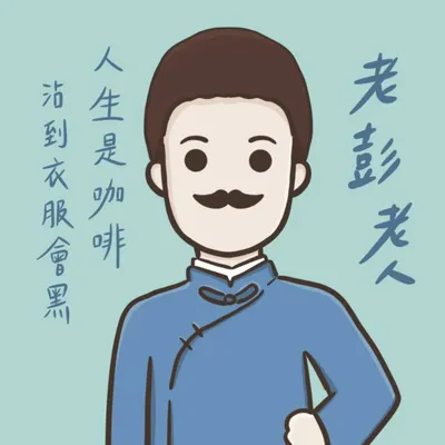 角角者-放小說的地方