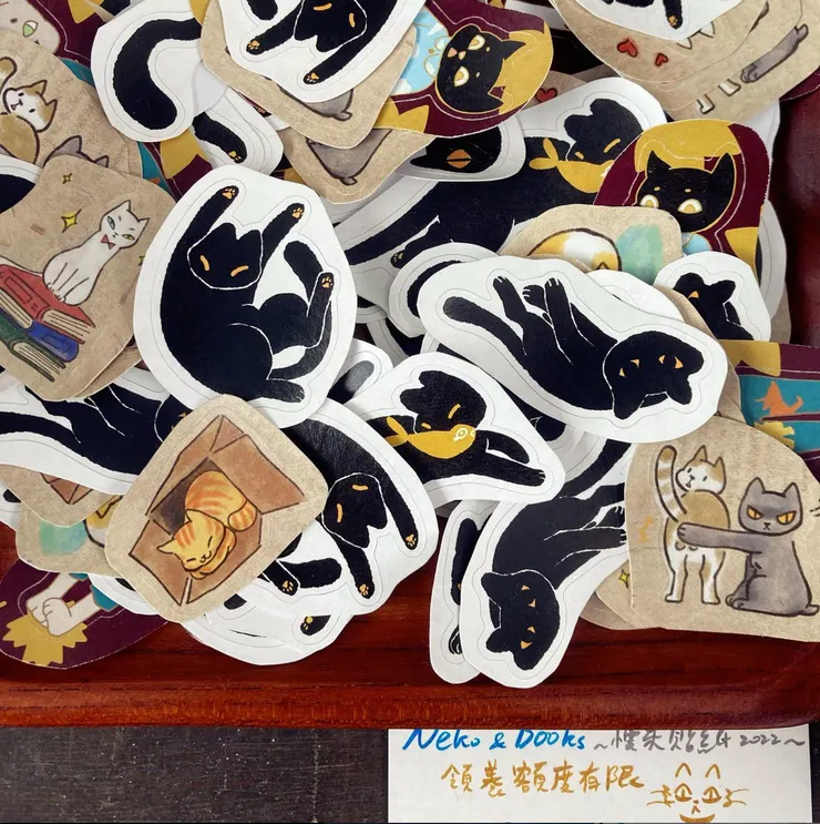 以書為主，也做少量周邊商品