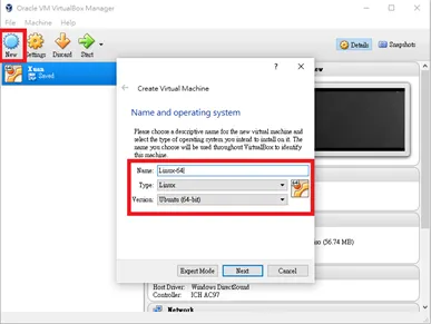 選擇文件系統及版本