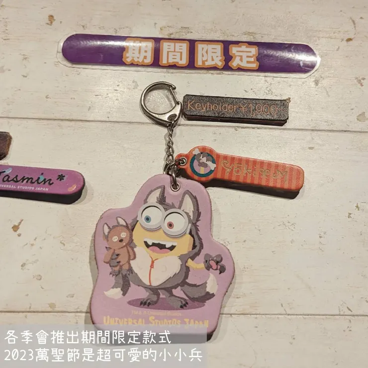 萬聖節小小兵款