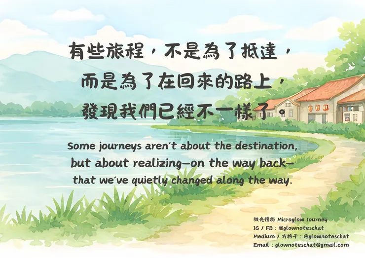 Copyright © vivian creator studio