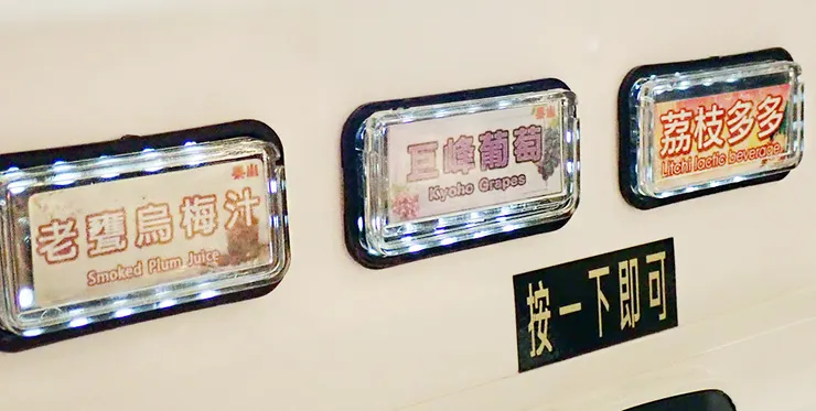 新莊火鍋推薦│大魔大滿足鍋物（新莊店）