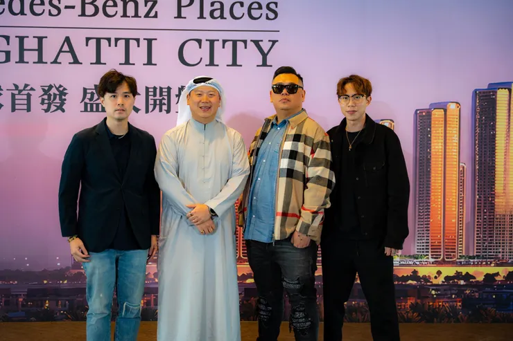 ▲（由左至右） 棋勝行銷公關部長宋涵、大囍聚集團董事長 Ted、兆鋐國際集團董事長陳建名、知名 YouTuber 阿慈車庫，出席 Binghatti City 國際野餐日發表會。 (圖/創新聞記者陳光蘊翻攝2026.01.18)