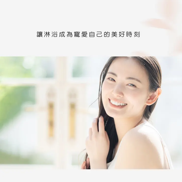 日本製MIZSEI【奈米氣泡】美肌舒壓蓮蓬頭 (除氯可切換) JS23W JOWER BUBBLY