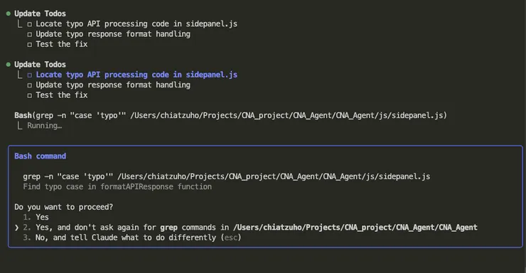 開大絕：不一一 Accept 直接讓 Claude Code 幫你改完所有程式碼！
