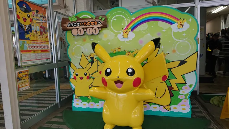 一之關車站  -Copyright © 2023 區間車J個旅人 