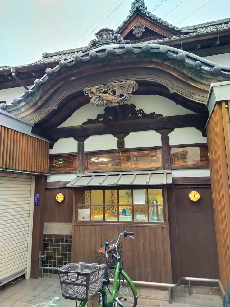 古色古香的小杉湯