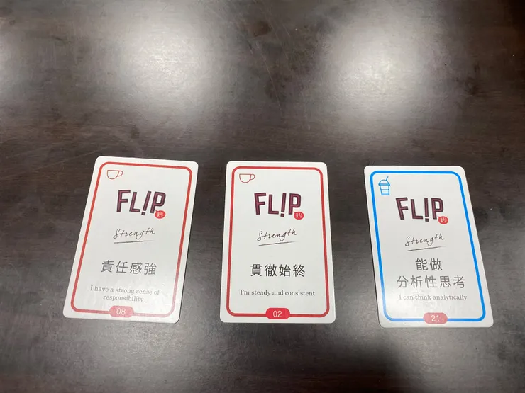 反話正說的魔力～～也太強😳😳