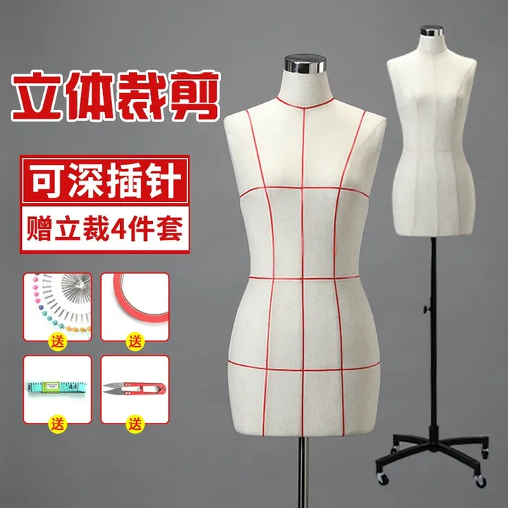 取材自網路搜尋