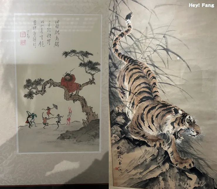 傅心畬〈鍾馗馴鬼圖〉 林玉山的〈虎嘯圖〉