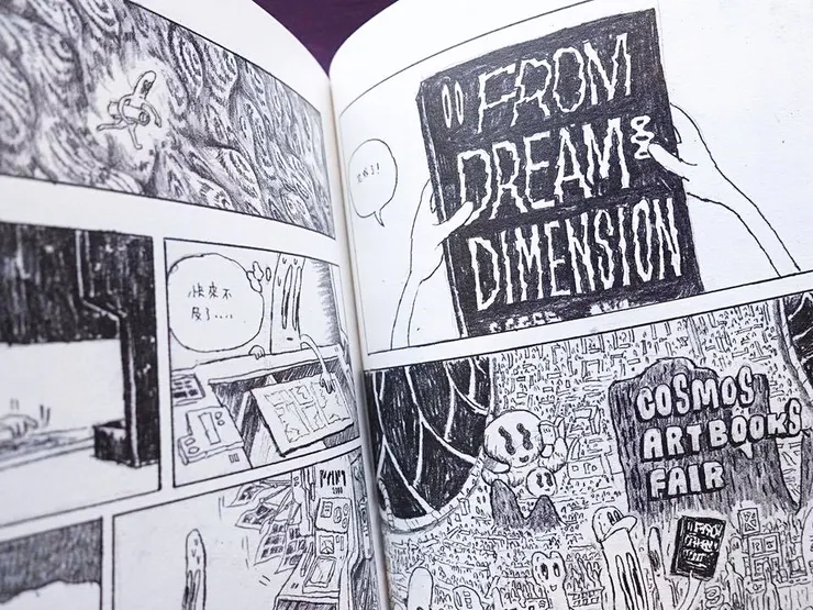 vocus|新世代的創作平台