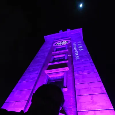 Yuk-AnOrdinaryGuy的沙龍