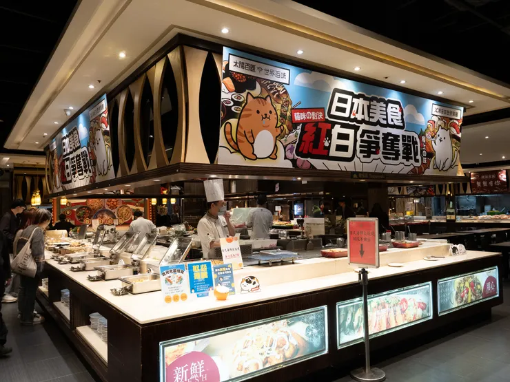 潮港城太陽百匯日本美食節