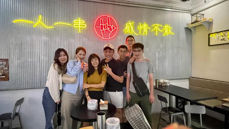 / 久久見一次的高中同學 /