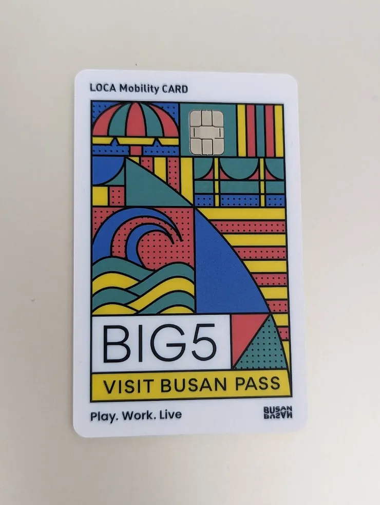 卡面設計充滿釜山各景點的意象