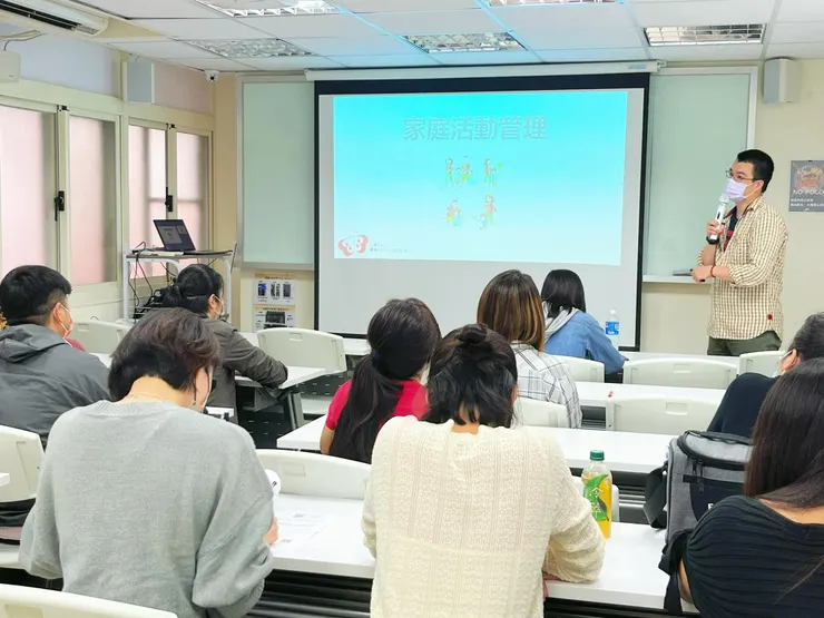 #VFT 未來職業學堂  親子整理師台北說明會