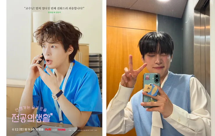 Photo from IG@residentplaybook_official & IG@youseok_