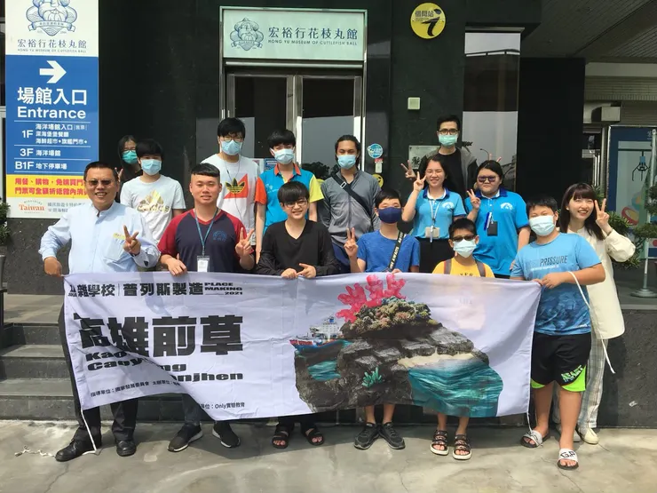 vocus|新世代的創作平台