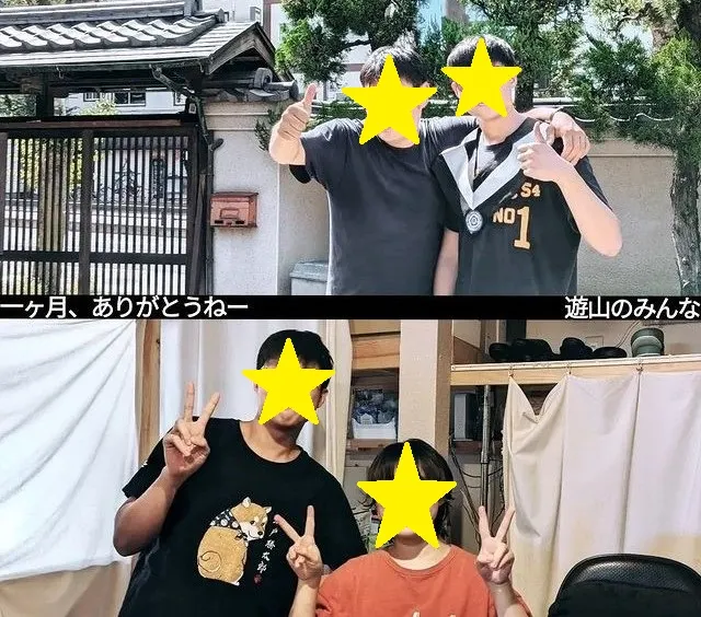 ▲日本自助遊學(圖片來源:筆者)