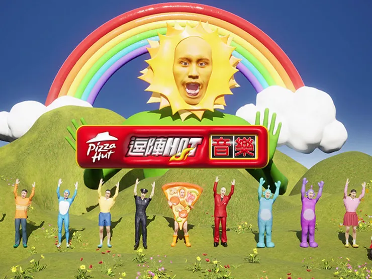 圖片來源：google