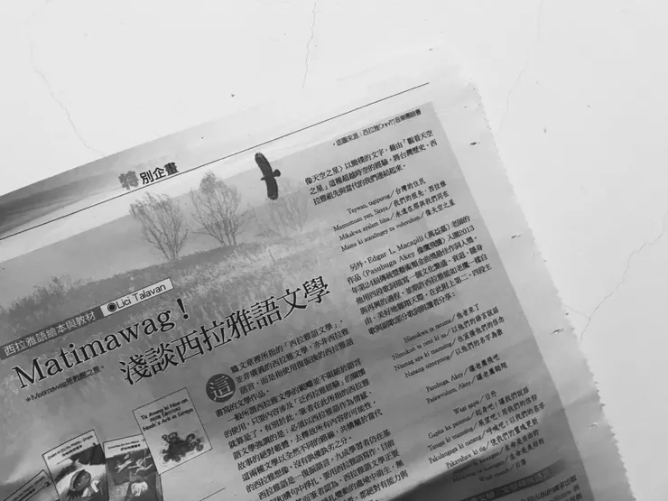 vocus|新世代的創作平台