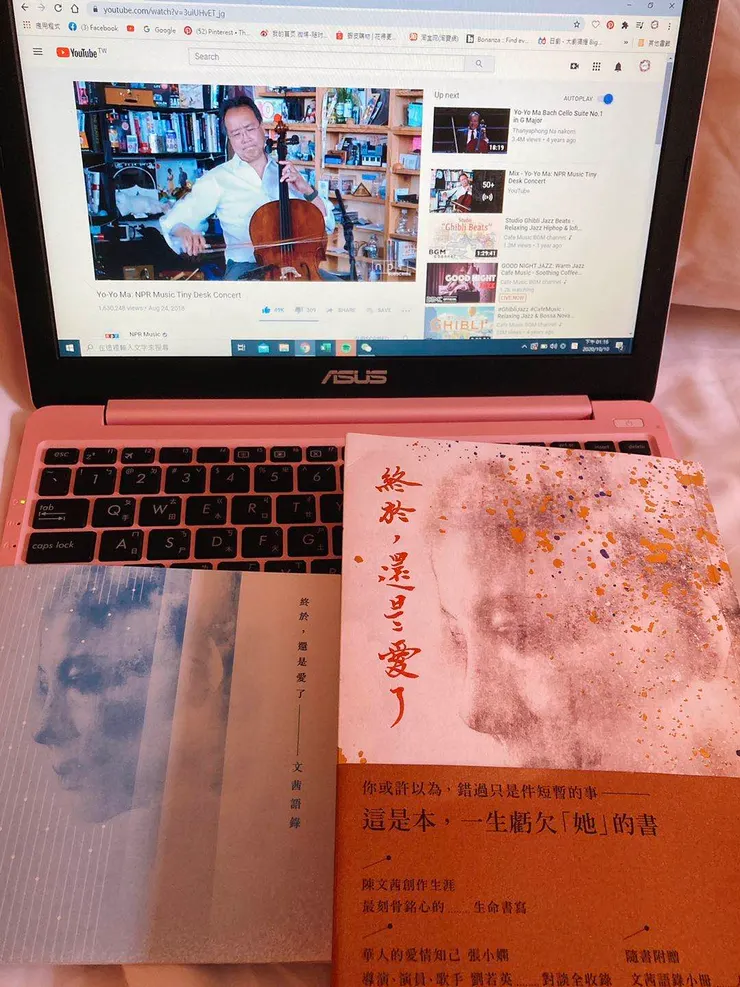 vocus｜新世代的創作平台