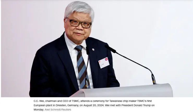 圖片及新聞英文原文出處https://edition.cnn.com/2025/03/03/tech/tsmc-trump-meeting-chipmaking-investment/index.html