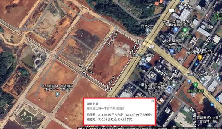 來源 Google 地圖