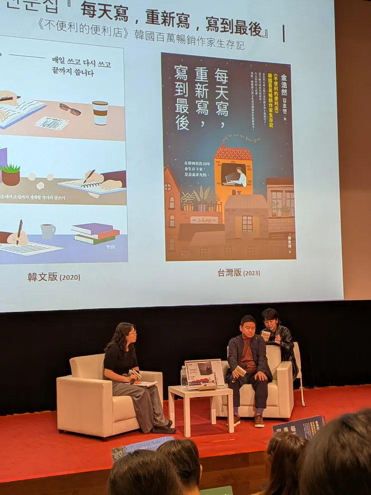 vocus｜新世代的創作平台