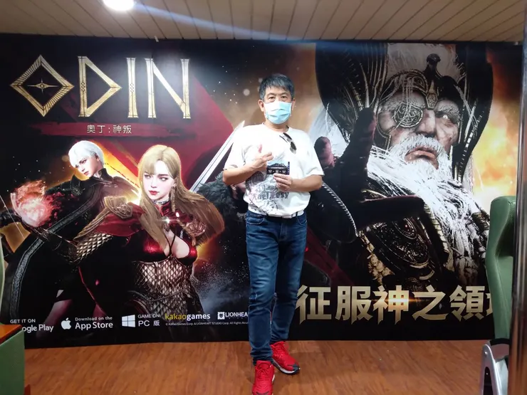 身懷1億霉金~亮相。