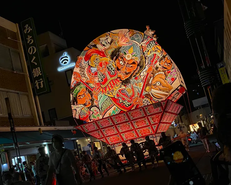 出自https://www.andtrip.jp/article/005954.html