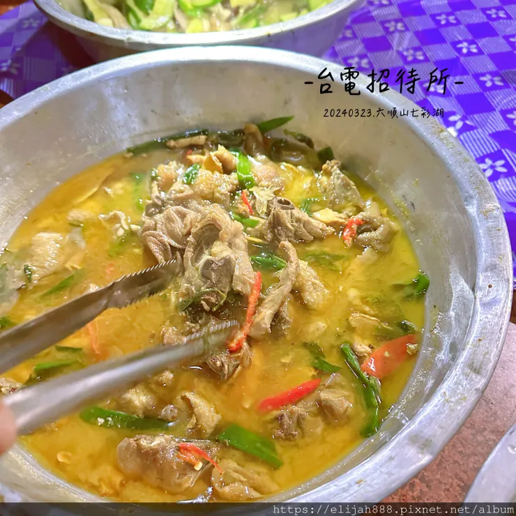 【丹大林道.六順山.七彩湖】六順山.海拔3009公尺/波波草