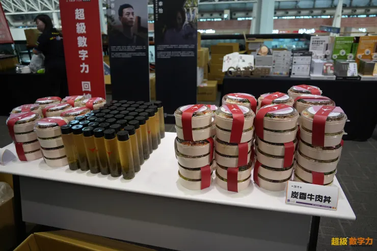 午餐（一頭牛）