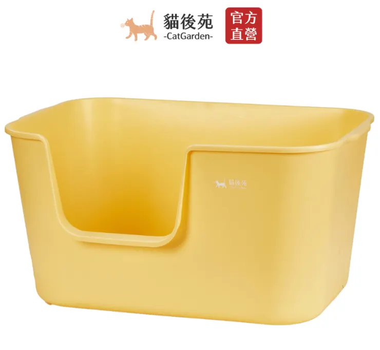 貓後苑貓砂盆