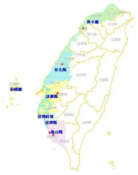 清代行政區劃。(中央研究院台灣史研究所 王祿驊 整理。)