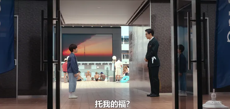 (圖片來源:Neflix)