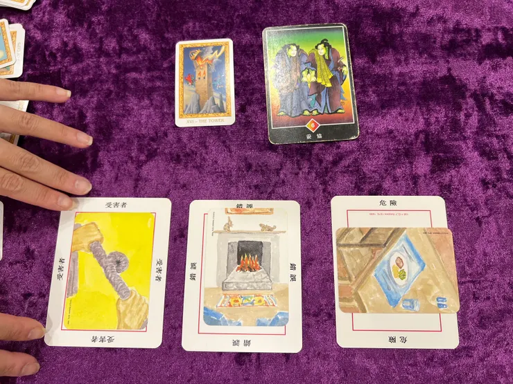 牌卡解析長輩左肩久不痊癒的內在原因