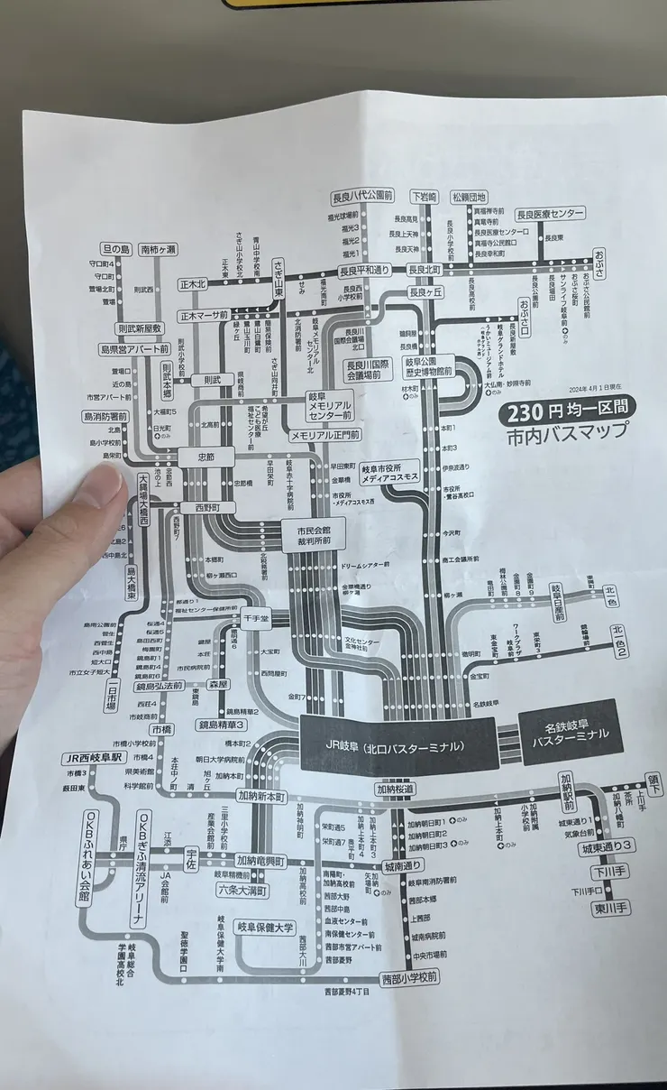 基本上也能搭滿遠。