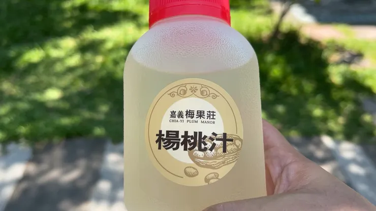 楊桃汁