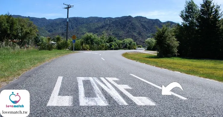 要先學習正確的價值觀，才有可能找到真愛