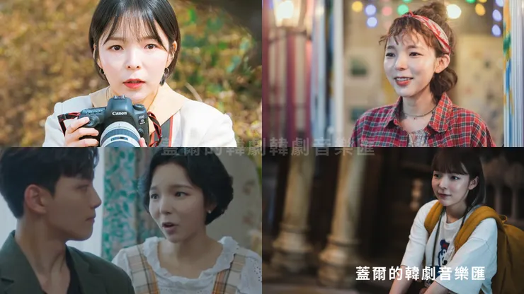 朴真珠擔任配角或是客串演出許多熱門戲劇，像是《她的私生活》、《愛在大都會》、《德魯納酒店》、《雖然是精神病但沒關係》等。