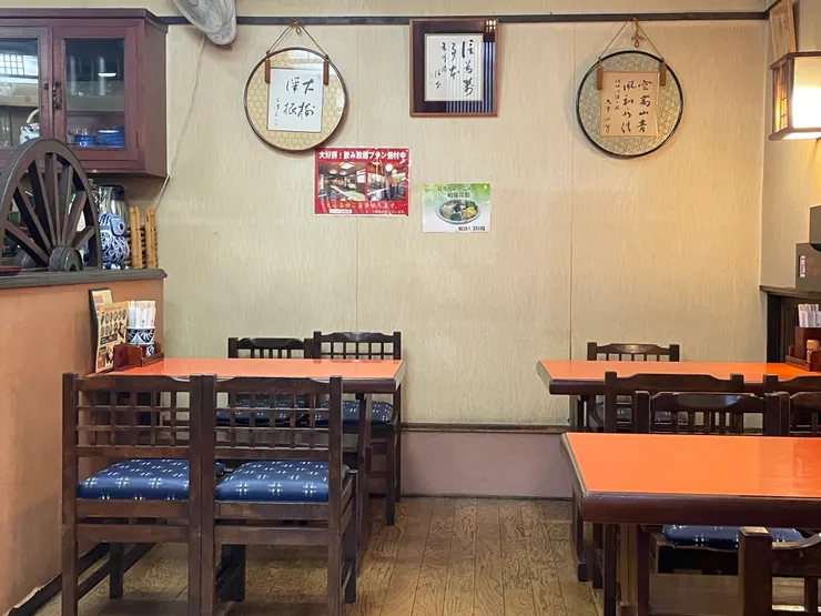 烏龍麵 川福 本店