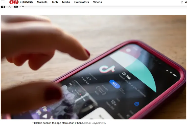 圖片及新聞英文原文出處https://edition.cnn.com/2025/01/22/tech/tiktok-sale-deal-bill-ford/index.html