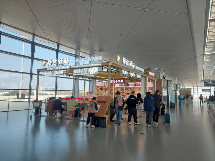 機場登機口的一站式驛站