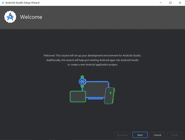 打開來長這樣，先按下一步