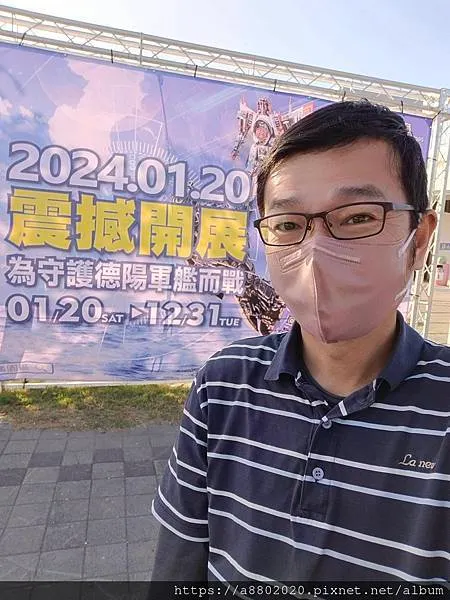 鋼鐵機器人特展