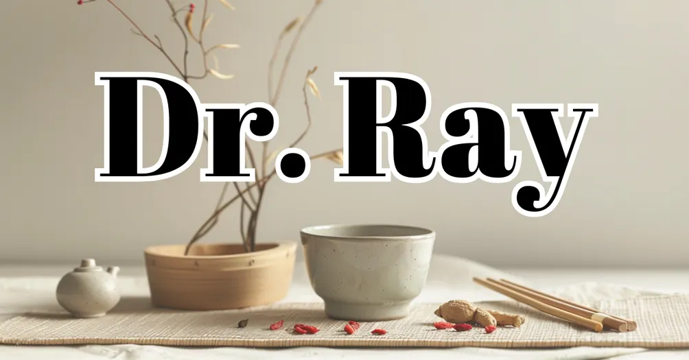 Dr. Ray 的健康衛教指南｜專業醫學知識與健康生活建議