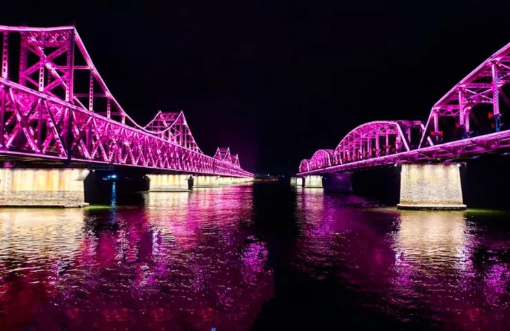 中韓友誼大橋@youngpioneers/Pinterest