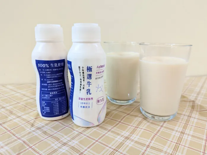 保久乳推薦！乳糖不耐媽媽的早餐新選擇，台灣牧場A2β保久乳實喝分享